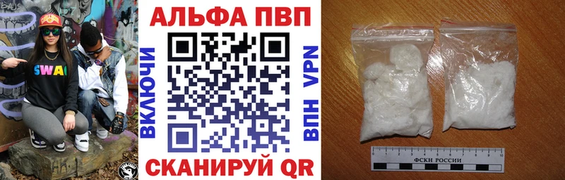 Цена Тайга ГАШИШ Бошки Шишки Cocaine Мефедрон