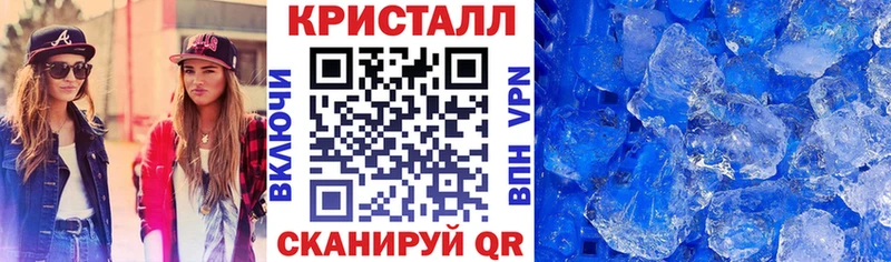 Амфетамин 97%  Тайга 