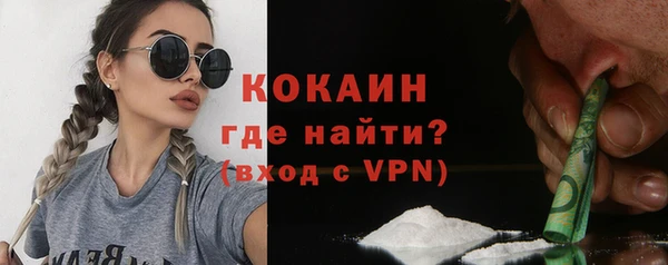 гашиш Арсеньев
