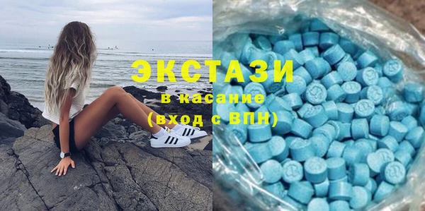COCAINE Армянск