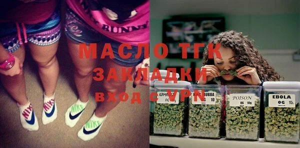 гашиш Арсеньев