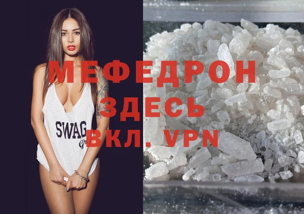 гашиш Арсеньев