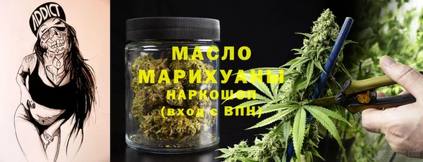 гашиш Арсеньев
