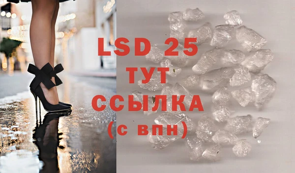 COCAINE Армянск