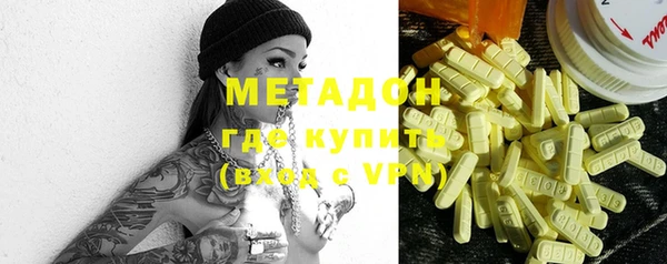 гашиш Арсеньев
