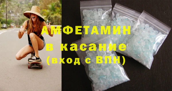 гашиш Арсеньев