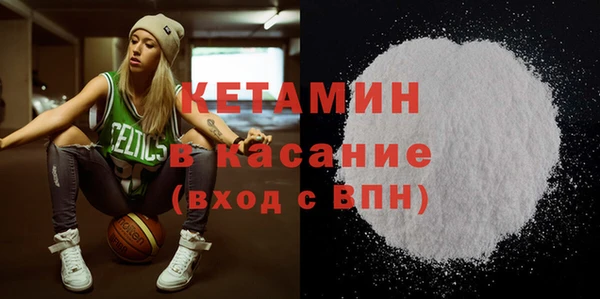 бутират Аркадак