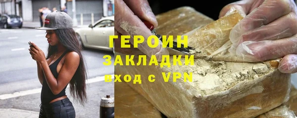 первитин Остров
