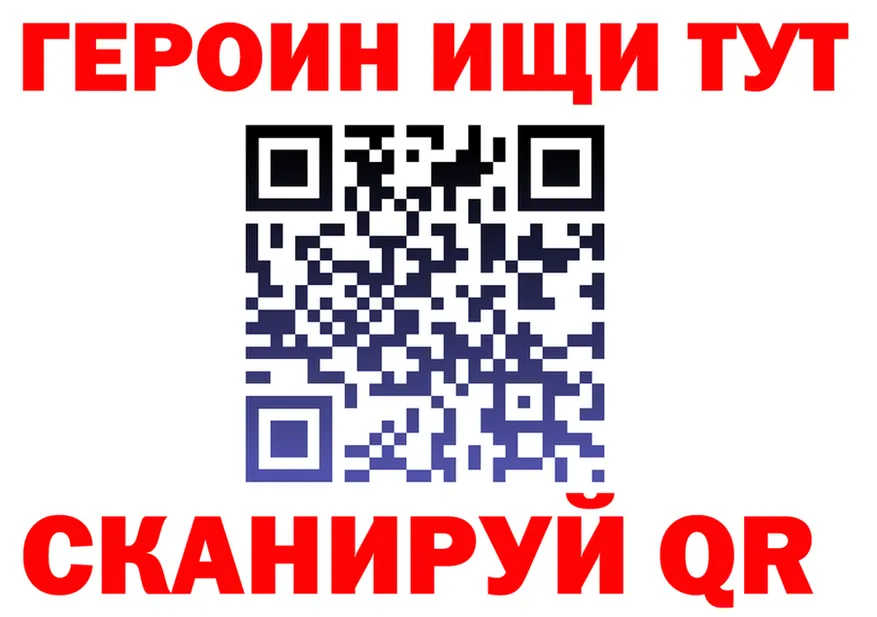 Все наркотики это как зайти Тайга