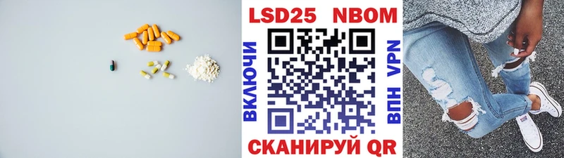 блэк спрут ТОР  Тайга  ЛСД экстази ecstasy 