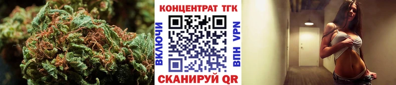 ТГК гашишное масло  купить наркотик  Тайга 